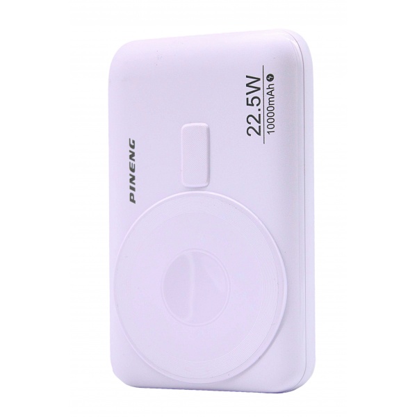 pb2420_light_purple_1456425134